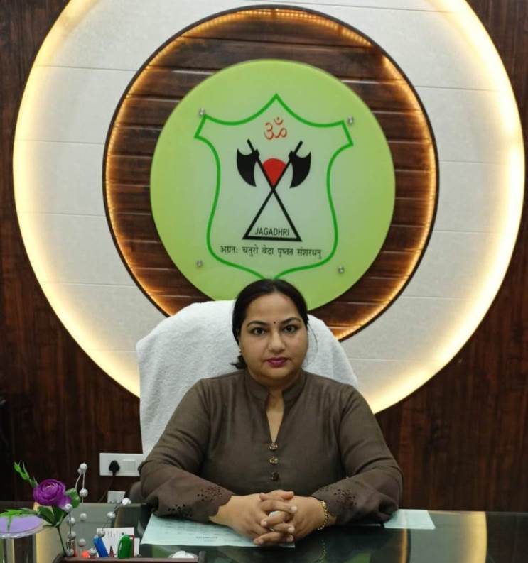 Mrs. Sheetal Sharma