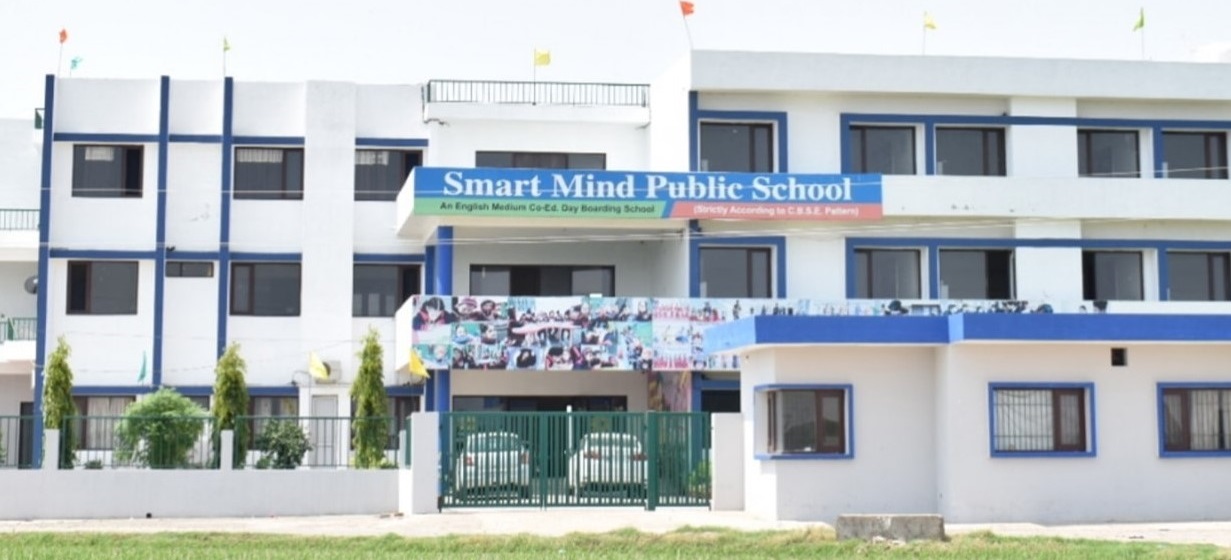 Welcome to Smart Mind Public School